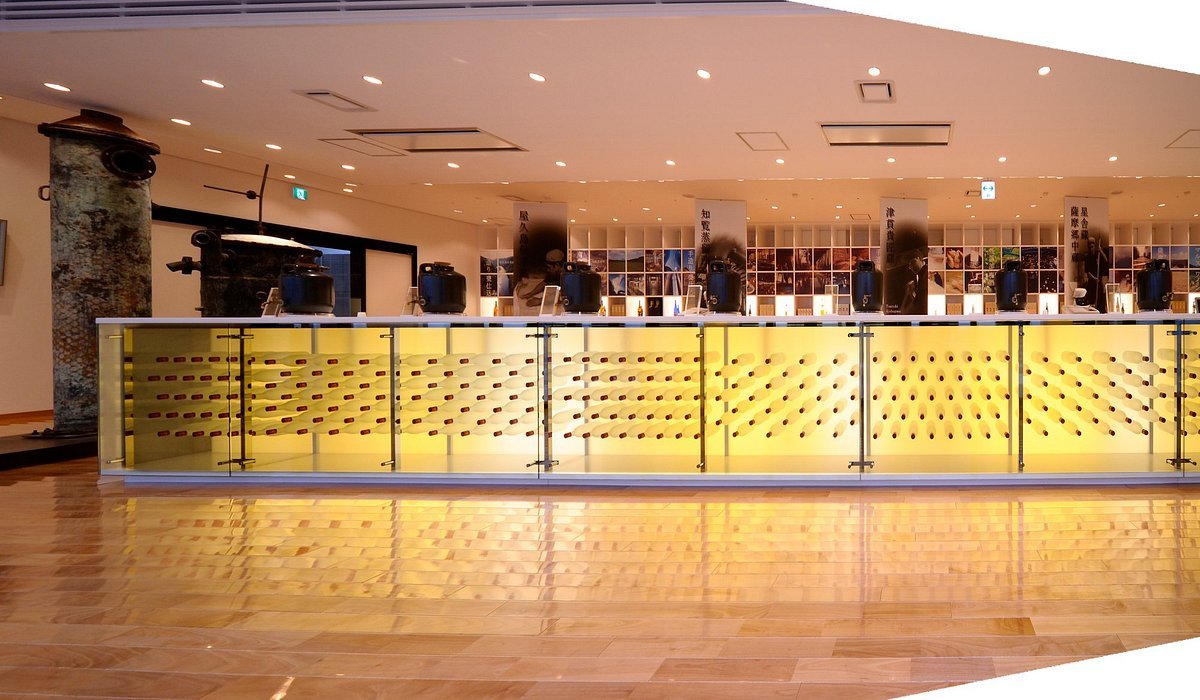 🏭 사쓰마 향중 창고 갤러리아 홈보(사쓰마 고주구라 갤러리아 홈보 혼보슈조) 이미지 1